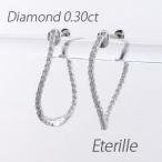 ダイヤモンド ピアス フープ ゴールド 18k 中折れ エタニティ オーバル カーブ 誕生日 プレゼント 母の日