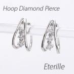ダイヤモンド ピアス フープ プラチナ 900 中折れ 揺れる オーバル 誕生日 プレゼント 母の日 爆買