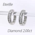 ダイヤモンド ピアス フープ ゴールド 10k 中折れ エタニティ レール留め 10金 K10 誕生日 プレゼント 母の日 爆買