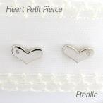 ピアス レディース プラチナ 900 ダイヤモンド ハート 地金 プチ 1粒ダイヤ 誕生日 プレゼント 母の日 爆買