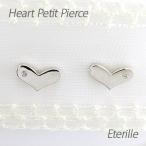 ピアス ゴールド 10k ダイヤモンド ハート 地金 プチ 1粒ダイヤ K10 誕生日 プレゼント 母の日 爆買
