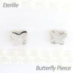 ピアス レディース プラチナ 900 ダイヤモンド バタフライ 蝶々 蝶 パピヨン 地金 誕生日 プレゼント 母の日 爆買