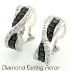 ブラックダイヤモンド イヤリング 指輪 レディース クリップ ゴールド 18k ピアス ウェーブ 18金 k18 誕生日 プレゼント 母の日 爆買