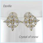 ピアス レディース ダイヤモンド ダイヤピアス 18k k18 ゴールド イエローゴールド YG 雪 結晶 スノー 誕生日 プレゼント 母の日 爆買