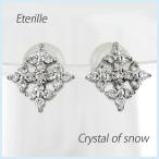 ピアス レディース ダイヤモンド ダイヤピアス プラチナ 900 雪 結晶 スノー スノークリスタル 誕生日 プレゼント 母の日 爆買