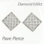 ピアス レディース プラチナ 900 ダイヤモンド パヴェ スクエア フラワー 花 アンティーク ミル 透かし 誕生日 プレゼント 母の日 爆買