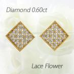 ピアス ゴールド 18k ダイヤモンド パヴェ フラワー アンティーク ミル 18金 誕生日 プレゼント 母の日