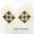 ブラックダイヤモンド ピアス ゴールド 18k パヴェ フラワー アンティーク ミル 18金 誕生日 プレゼント 母の日
