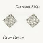 ピアス レディース プラチナ 900 ダイヤモンド パヴェ スクエア フラワー 花 アンティーク ミル 透かし 誕生日 プレゼント 母の日 爆買