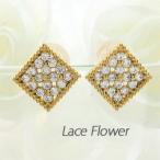 ピアス ゴールド 18k ダイヤモンド パヴェ フラワー アンティーク ミル 18金 誕生日 プレゼント 母の日