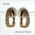 ピアス ゴールド 18k ダイヤモンド 地金 ライン シンプル プチ k18 PG 誕生日 プレゼント 母の日