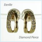 ピアス ゴールド 18k ダイヤモンド 地金 ライン シンプル プチ k18 YG 誕生日 プレゼント 母の日