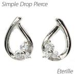 ピアス ゴールド 18k ダイヤモンド ドロップ 地金 シンプル プチ k18 誕生日 プレゼント 母の日 爆買