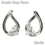 ピアス ゴールド 10k ダイヤモンド ドロップ 地金 シンプル プチ K10 誕生日 プレゼント 母の日 爆買