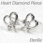 ピアス レディース プラチナ 900 ダイヤモンド ハート ハートモチーフ シンプル プチ 誕生日 プレゼント 母の日 爆買