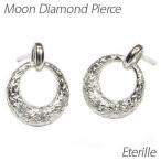 ピアス ゴールド 18k ダイヤモンド ムーン 月型 荒らし サークル プチ k18 誕生日 プレゼント 母の日 爆買