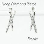 ダイヤモンド ピアス フープ プラチナ 900 中折れ オーバル クロス 2連 地金 誕生日 プレゼント 母の日 爆買