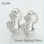 ダイヤモンド イヤリング 指輪 レディース クリップ ゴールド 18k フラワー 花 18金 誕生日 プレゼント 母の日