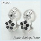 ブラックダイヤモンド イヤリング 指輪 レディース クリップ ゴールド 18k フラワー 花 18金 誕生日 プレゼント 母の日