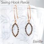 ブラックダイヤモンド ピアス ゴールド 18k マーキス 揺れる フ18金 k18 PG 誕生日 プレゼント 母の日