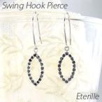 ブラックダイヤ ピアス レディース プラチナ 900 ブラックダイヤ マーキス 揺れる 誕生日 プレゼント 母の日