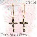 ブラックダイヤモンド ピアス ゴールド 18k クロス 十字架 フ18金 k18 PG揺れる 誕生日 プレゼント 母の日 爆買