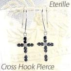 ブラックダイヤモンド ピアス レディース プラチナ 900 クロス 十字架 揺れる 誕生日 プレゼント 母の日