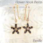ブラックダイヤモンド ピアス ゴールド 18k フフラワー 花 揺れる 18金 k18 PG 誕生日 プレゼント 母の日