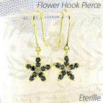 ブラックダイヤモンド ピアス ゴールド 18k フフラワー 花 揺れる 18金 k18 YG 誕生日 プレゼント 母の日 爆買