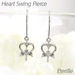 ダイヤモンド フックピアス ゴールド 18k ハート ハートモチーフ 揺れる アメリカン 誕生日 プレゼント 母の日