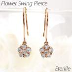 ダイヤモンド フックピアス ゴールド 18k フラワー 花 揺れる アメリカン18金 k18 PG 誕生日 プレゼント 母の日 爆買
