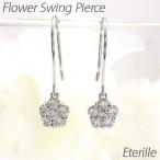 ダイヤモンド フックピアス ゴールド 18k フラワー 花 揺れる アメリカン18金 誕生日 プレゼント 母の日