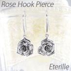 ブラックダイヤモンド ピアス レディース プラチナ 900 ローズ 薔薇 フラワー 花 一粒 揺れる 誕生日 プレゼント 母の日 爆買