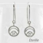 ピアス レディース プラチナ 900 ダイヤモンド 一粒 アンティーク ミル 揺れる 誕生日 プレゼント 母の日