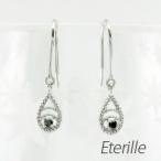 ブラックダイヤモンド ピアス レディース プラチナ 900 アンティーク ミル 透かし 一粒 ドロップ つゆ 揺れる 誕生日 プレゼント 母の日 爆買