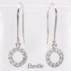 ピアス ゴールド 18k ダイヤモンド フラウンド サークル 揺れる 18金 k18 誕生日 プレゼント 母の日