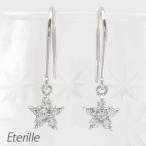 フックピアス ゴールド 10k ダイヤモンド フラワー 花 揺れる 10金 K10 誕生日 プレゼント 母の日 爆買