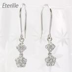 ピアス ゴールド 18k ダイヤモンド フラワー 花 揺れる 2連 フ18金 k18 誕生日 プレゼント 母の日 爆買