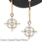 ピアス ゴールド 18k ダイヤモンド 雪 結晶 スノー クリスタル ピンクゴールド k18 PG 誕生日 プレゼント 母の日 爆買