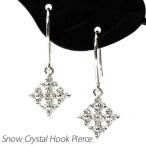 ピアス ゴールド 18k ダイヤモンド 雪 結晶 スノー クリスタル k18 誕生日 プレゼント 母の日