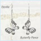 ダイヤモンド フックピアス ゴールド 18k 蝶 バタフライ揺れる 透かし 18金 誕生日 プレゼント 母の日