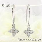 フックピアス ゴールド 10k ダイヤモンド フラワー 花 揺れる 10金 K10 0.40ct 誕生日 プレゼント 母の日 爆買