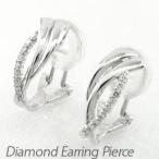 ダイヤモンド イヤリング 指輪 レディース クリップ ゴールド 18k ピアス シンプル ウェーブ 18金 k18 誕生日 プレゼント 母の日 爆買