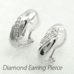 ダイヤモンド イヤリング 指輪 レディース クリップ ゴールド 18k ピアス シンプル ツイスト 18金 k18 誕生日 プレゼント 母の日 爆買