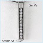 ダイヤモンド ネックレス レディース ペンダント プラチナ 900 シンプル 誕生日 プレゼント 母の日