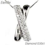 ダイヤモンド ネックレス レディース プラチナ 900 ペンダント パヴェ 地金 誕生日 プレゼント 母の日