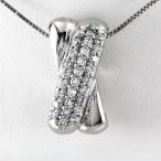 クロス ネックレス レディース ダイヤモンド ペンダント ゴールド X字 パヴェ ゴールド 10金 K10 誕生日 プレゼント 母の日 爆買