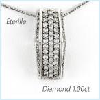 ダイヤモンド ネックレス レディース ペンダント ゴールド パヴェ ゴージャス ゴールド 18金 k18 誕生日 プレゼント 母の日 爆買