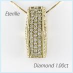 ダイヤモンド ネックレス レディース ペンダント ゴールド パヴェ ゴージャス イエローゴールド 18金 k18 誕生日 プレゼント 母の日