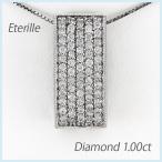 ダイヤモンド ネックレス レディース ペンダント ゴールド パヴェ ゴージャス ゴールド 18金 k18 誕生日 プレゼント 母の日